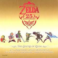 “The Legend of Zelda 25 Anniversary Special Orchestra CD” Hyrule Symphony